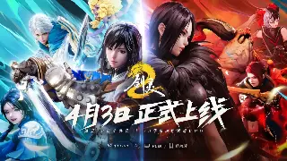 魔兽世界的文化影响：从游戏到现实世界的史诗传承 海报