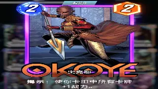 魔兽世界隐藏要素大揭秘：探索艾泽拉斯的秘密角落 海报