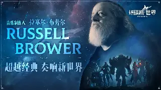 职业选择指南：魔兽世界角色养成之路 海报