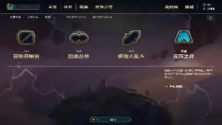 魔兽世界任务解析：隐藏要素大揭秘，探索艾泽拉斯的秘密