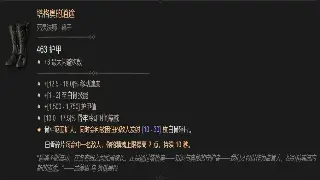 魔兽世界职业选择：新手入门指南与进阶职业推荐 海报