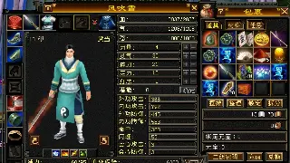 魔兽世界隐藏任务的秘密解析与发现技巧