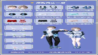 《魔兽世界》私服开服动态：玩家必备指南与热门服务器推荐 海报