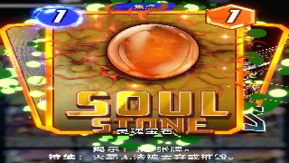 魔兽世界隐藏任务要素解析：挖掘游戏中的秘密惊喜