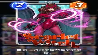 魔兽世界私服开服动态：最新服务器启动及玩家必备攻略