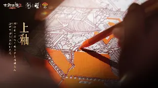 《魔兽世界》玩家热点解读：最新更新与社区荣耀时刻 海报