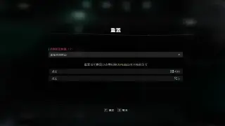 魔兽世界：职业选择的策略与建议，从新手入门到高手进阶 海报