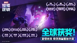 魔兽世界开发日志：巨龙时代10.2版本勇气试炼团队副本的设计理念与挑战