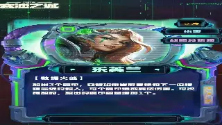 魔兽世界职业抉择：新手入门到精通，总有一款适合你！