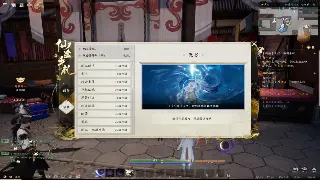 揭秘《魔兽世界》隐藏任务要素：从设计到奖励的深度解析