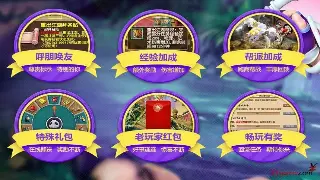 每日必做：魔兽世界日常任务指南，轻松提升声望与角色实力 海报