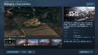 效率至上：魔兽世界日常任务速刷攻略，助你轻松获取丰厚奖励 海报