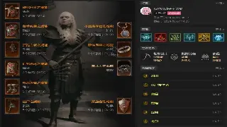 《魔兽世界》玩家热议9.2版本更新：新副本和平衡调整成焦点