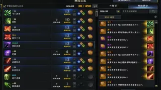 从艾泽拉斯到现实：魔兽世界对流行文化的影响与传承