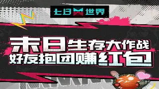 艾泽拉斯的另一种可能：魔兽世界私服最新开服动态追踪