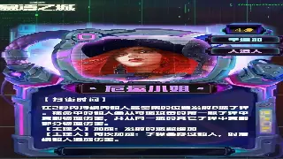 《魔兽世界》角色养成攻略：从新手到大神，职业选择决定你的游戏体验