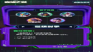 超越游戏本身：魔兽世界对流行文化的深远影响与社会文化现象分析