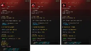 魔兽世界：还在纠结职业？ 老司机带你选对最强角色！