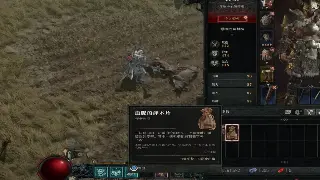 魔兽世界“每日一乐”：那些让你又爱又恨的日常任务