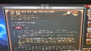 告别迷茫！《魔兽世界》9.0暗影国度日常任务速刷指南，助你轻松毕业！