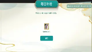 艾泽拉斯的未来：魔兽世界开发团队深度解读10.3版本与后续规划