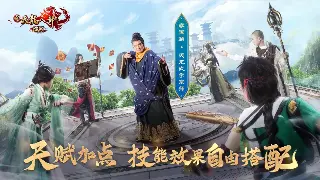 告别枯燥！魔兽世界日常任务：让你每天都有新惊喜！