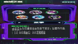 魔兽世界角色养成：职业选择指南与新手入门策略