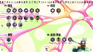 《魔兽世界》开发日志：重塑艾泽拉斯的未来，探索全新可能性