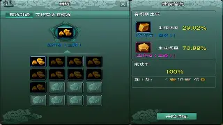 暴雪爸爸又整活？魔兽世界开发日志揭秘：这次更新绝对让你尖叫！