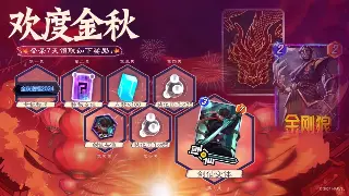 艾泽拉斯瓜田速递：9.0暗影界剧情大反转，玩家集体心态崩了？