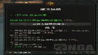 魔兽世界：告别选择困难症！2024最潮职业抄作业，助你C位出道！