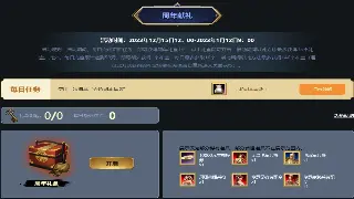 暴雪爸爸又整活？《魔兽世界》10.3版本开发日志爆料：是惊喜还是惊吓？