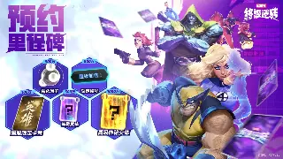 艾泽拉斯老兵不死！盘点魔兽世界那些让人泪目的玩家传统