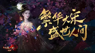 魔兽世界职业选择：告别纠结，找到最适合你的艾泽拉斯Style！