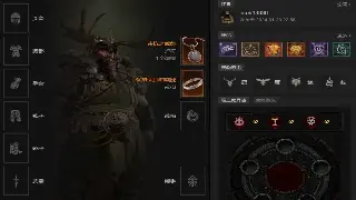 艾泽拉斯的那些事儿：盘点魔兽世界玩家专属的“祖传”规矩！