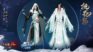 艾泽拉斯寻宝记：那些年我们错过的魔兽世界隐藏任务和宝藏！