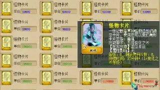 魔兽世界：爷青回！怀旧服排队盛况再现？这次真不一样！
