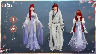 艾泽拉斯的集体回忆：那些年我们一起“开火车”和“刷三大本”的青春岁月 海报