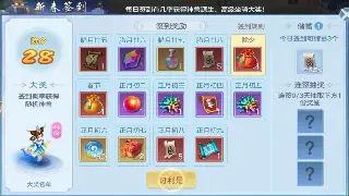 艾泽拉斯不止打打杀杀：魔兽世界如何潜移默化影响我们的生活？