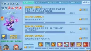 魔兽世界：还在纠结选啥职业？老司机带你飞，告别选择困难症！