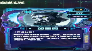 揭开魔兽世界隐藏任务的秘密面纱：那些你从未发现的惊喜