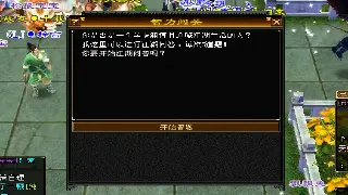 魔兽世界：告别选择困难症，新手职业避坑指南！