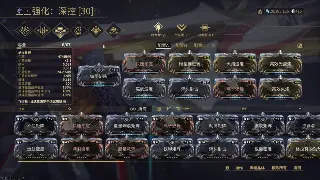 魔兽世界：你绝对不知道的隐藏任务！错过血亏！ 海报