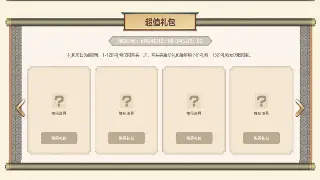 魔兽世界职业选择终极指南：告别选择困难症，找到最适合你的艾泽拉斯人生！