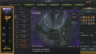 艾泽拉斯的文化基因：魔兽世界如何塑造我们的游戏观与价值观？