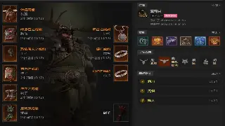 告别日常无脑刷！魔兽世界9.0后必做超值日常任务盘点