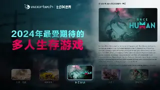 艾泽拉斯的吟游诗人：魔兽玩家口口相传的那些梗，你知道几个？