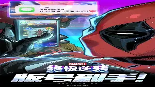 艾泽拉斯爆料：魔兽世界未来开发方向大猜想，设计师们又在搞什么鬼？