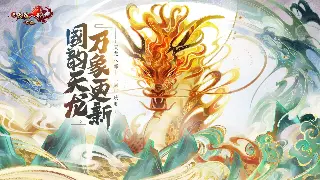 艾泽拉斯不止有打打杀杀：魔兽世界如何潜移默化地影响着我们的生活？