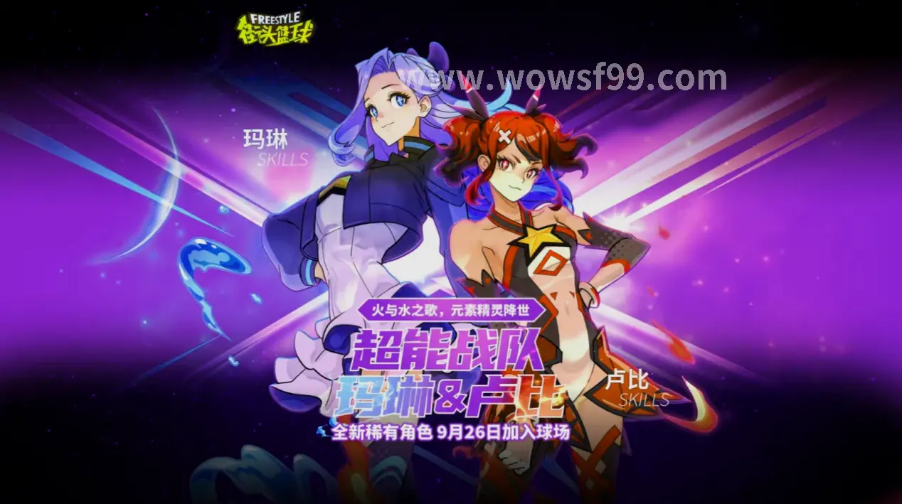 魔兽世界怀旧服